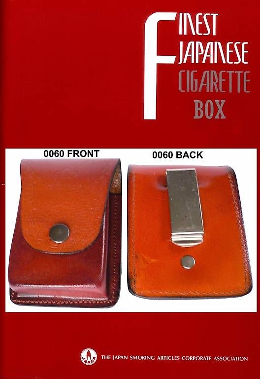 Altri Prodotti per fumatori: 0060 Zigaretten Etui - Porta sigarette cuoio – Nuovo e nell'imballaggio originale da Morbio Inferiore venduto da inf_lrw2