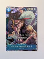 One Piece TCG Dracule Mihawk OP09-048 SR Alt Art Parallel JP