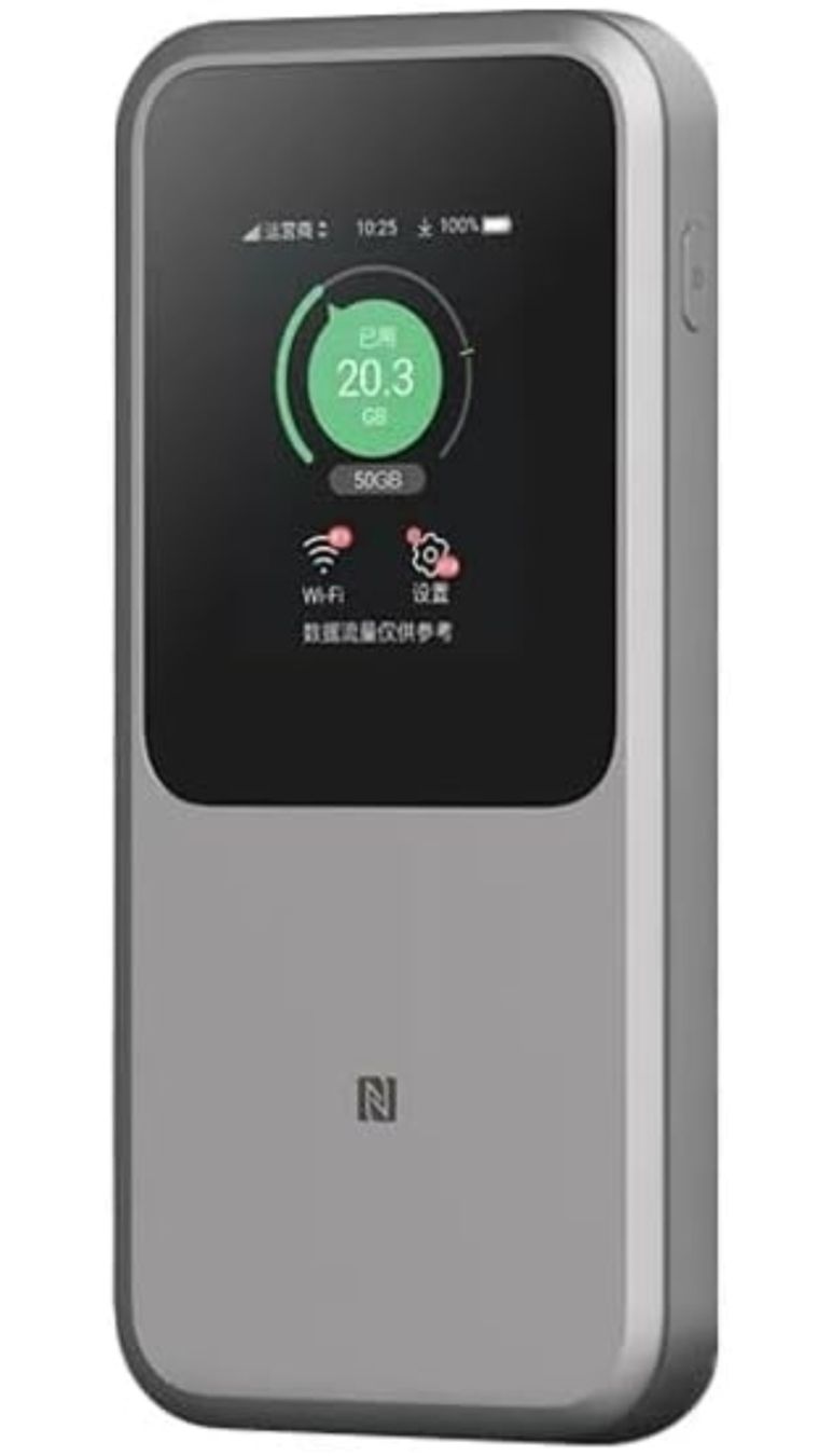 ZTE Modems & Router: Zte u50 pro 5g router – Gebraucht aus Sion von zan_k987 3