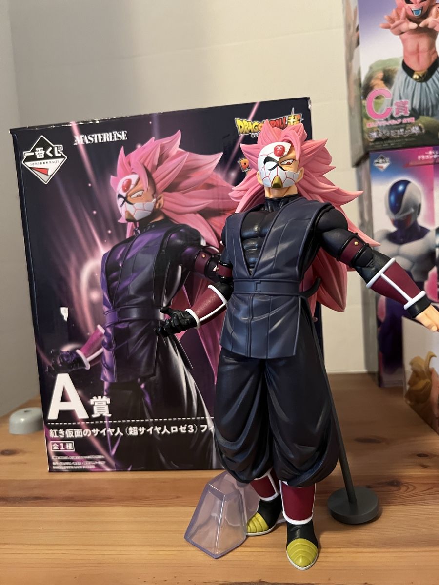 Bandai Figurines: Dragon Ball  – D'occasion à Rorschach par swi_mpk5 1