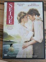 SEIDE / DVD