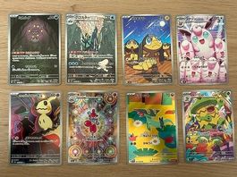Pokémon Karten Japanisch / Illustration Rare
