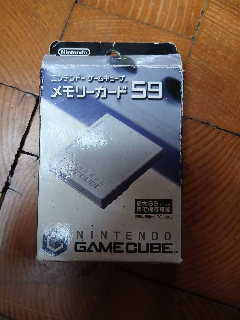 Memory Units & Memory Cards: memory card gamecube – Gebraucht aus Locarno von sch_r2rh