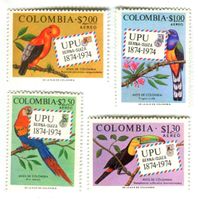 Briefmarken "Papagei, Tukan". Kolumbien.