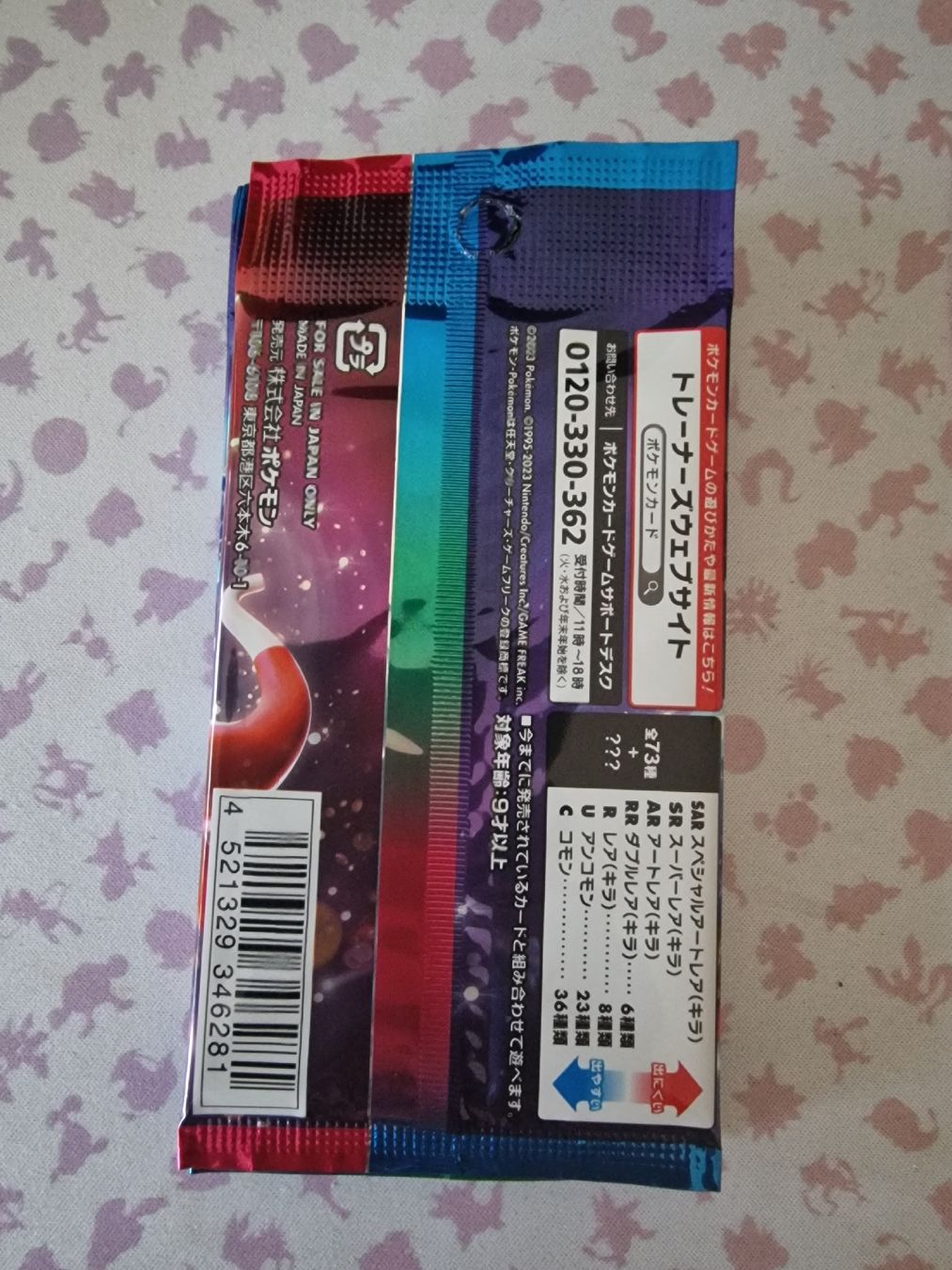 Pokémon Carte collezionabili: Pokémon Triple Beat sv1a - Booster Pack – Nuovo e nell'imballaggio originale da Lenzburg venduto da Kronopix 1