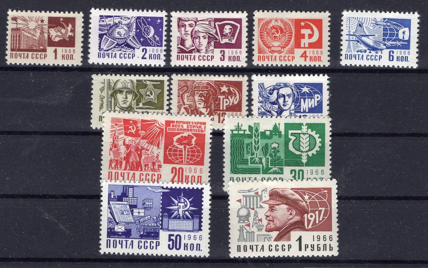 Tutti i francobolli: R55222  /  URSS  neufs XX série complète – Nuovo (secondo la descrizione) da Ste-Croix venduto da MONT-TAGNAC