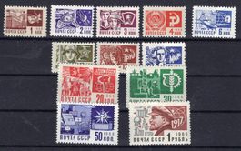 R55222  /  URSS  neufs XX série complète