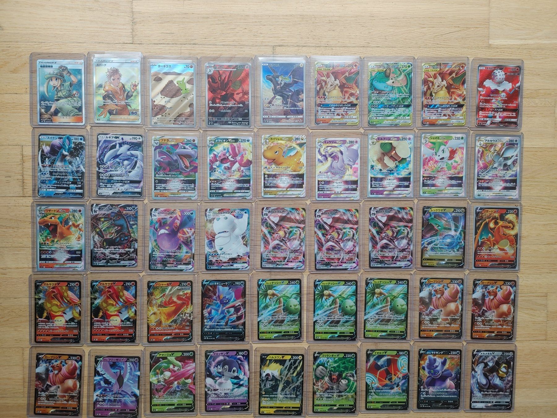 Pokémon Carte collezionabili: Pokemon Karten Sammlung – Nuovo e nell'imballaggio originale da Samstagern venduto da ber_jkv5 4