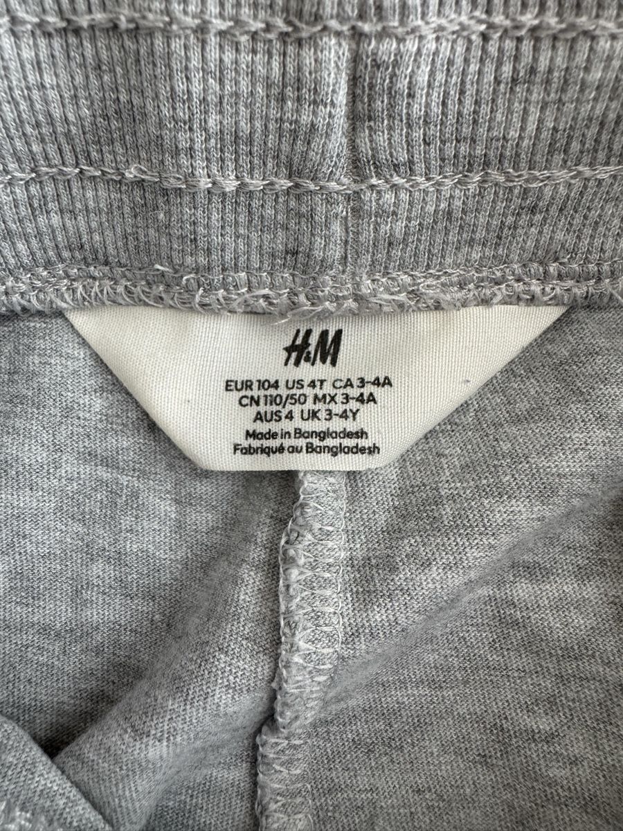 H&M Pantalons: H&M Jogginghose, grau, Gr. 104 – D'occasion à St. Gallen par kara_24 2
