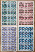 PP Bogenserie 1978 mit ET-Stempeln, Postpreis 155.-