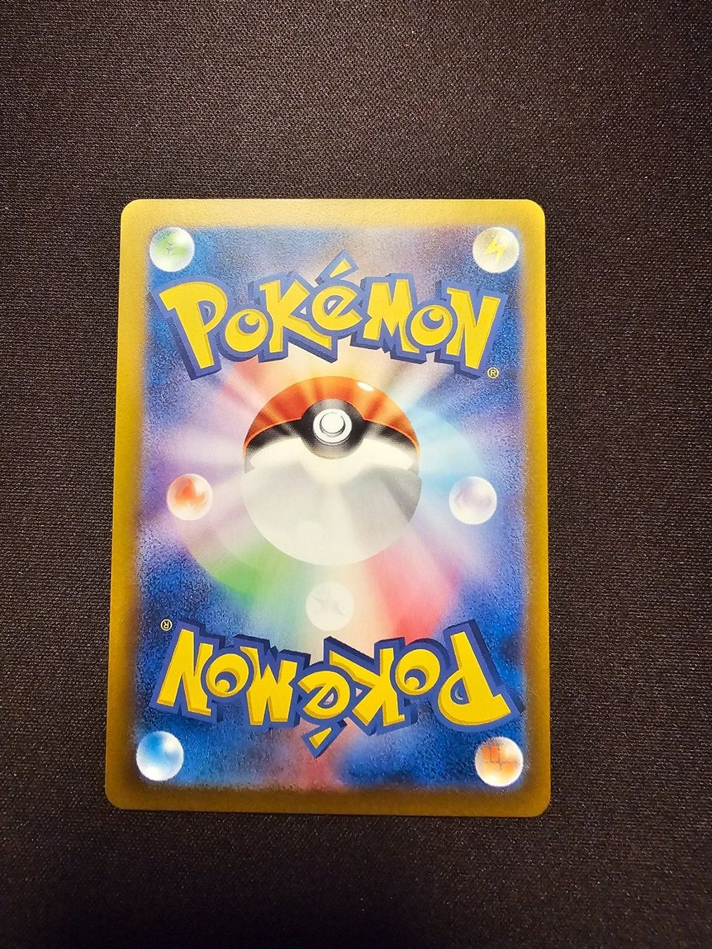 Pokémon Cartes à collectionner: Shiftry JP 072/071 – D'occasion à Lufingen par Argannon 1