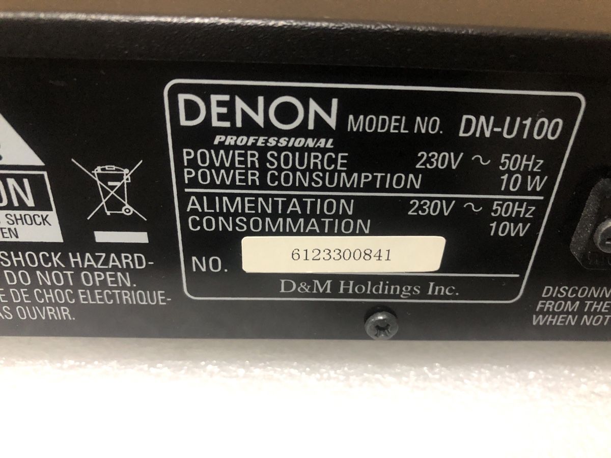 Denon Radios: Tuner Denon DN-U100 professionnel – Gebraucht aus Biel-Bienne von alos07 3