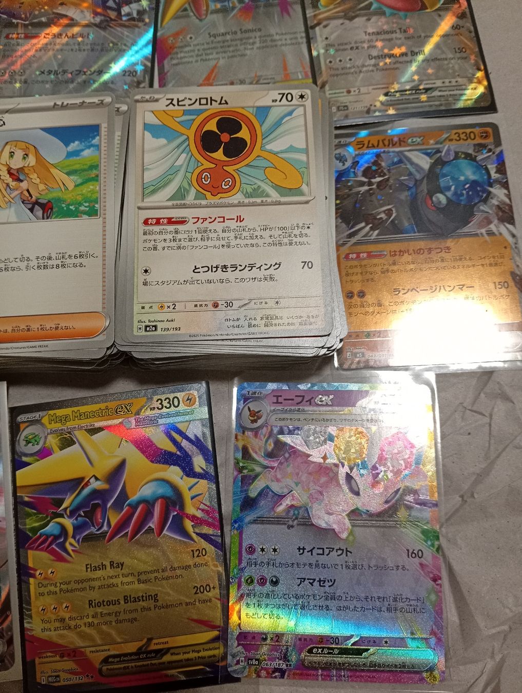 Pokémon Carte collezionabili: EX+COMUNI POKÉMON  – Usato da Cadenazzo venduto da kev_sb77 2