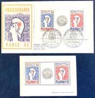 1982 Frankreich / France Philexfrance 82’ FDC + Block n.6 **