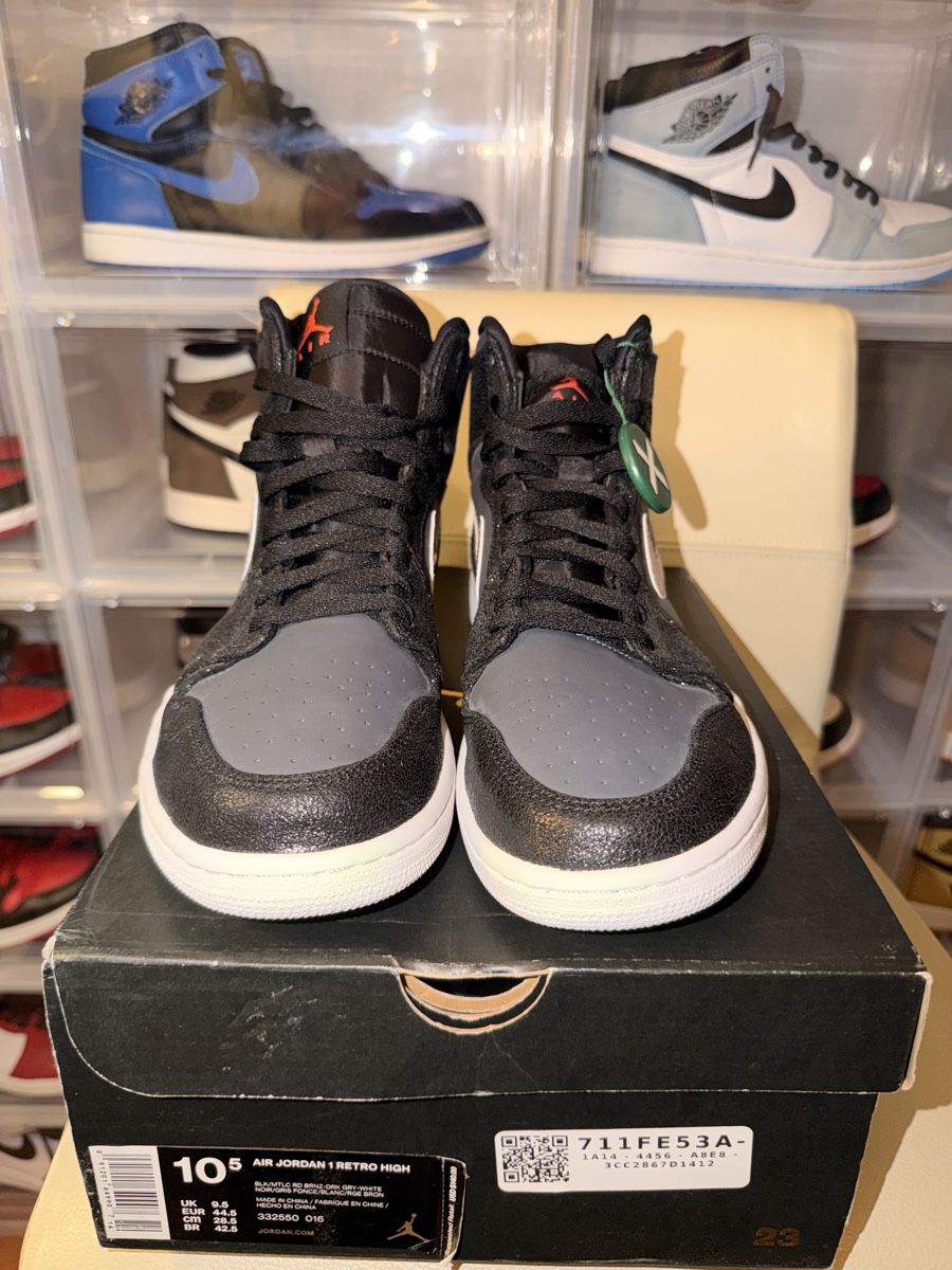 Jordan Scarpe da uomo: Air Jordan 1 Retro High Bronzemedaille – Nuovo e nell'imballaggio originale da Forch venduto da Speedyrun 2