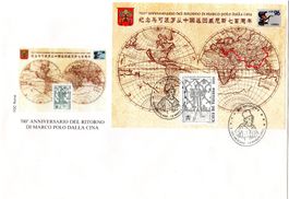 GROSSBRIEF RITORNO DI MARCO POLO DALLA CINA - PO39