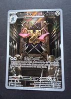 Pokémon Dimoclès 098/088 Équilibre parfait FR