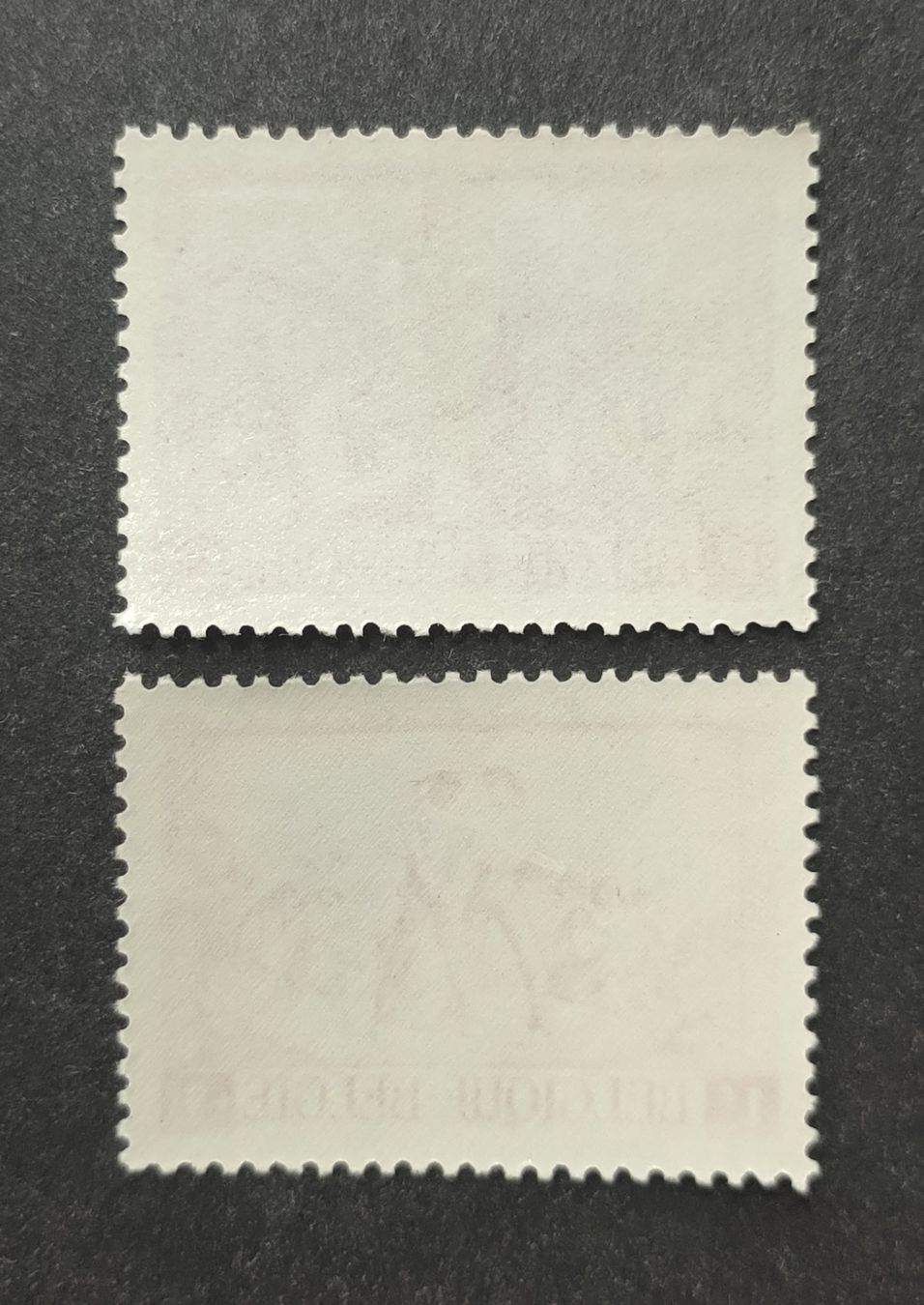 Alle Briefmarken: Belgien 1945 ungestempelte – Gebraucht aus Wil SG von Zazal 1
