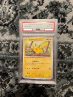Pikachu 151 sv2a 025 PSA10