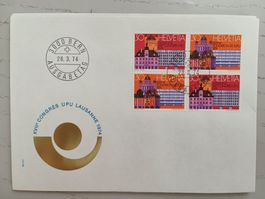 1974 FDC Weltkongress Lausanne Viererblock