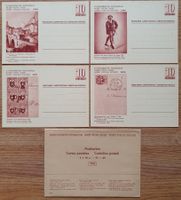 Bildpostkarten für das Postmuseum, Serie D 1945 Kat. 56.-