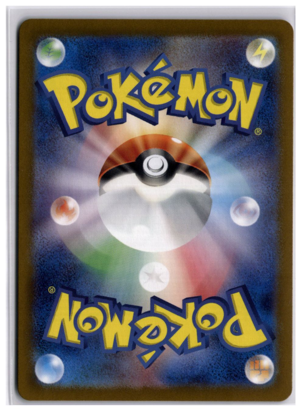 Pokémon Carte collezionabili: Chimecho (sv6 106) AR LP – Nuovo (secondo la descrizione) da Andwil TG venduto da Artrarecards_Etter 1