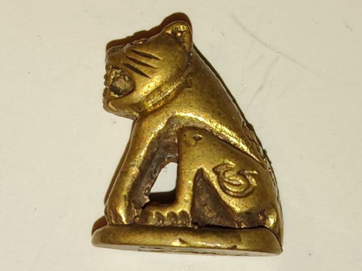 Ciondoli: Thailändisches Tiger Amulett Messing (Nr.034) – Usato da Rothrist venduto da SiddharthaMoon