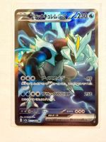 Pokemon Black Kyurem ex 077/064 sv7a Paradise Dragona JP