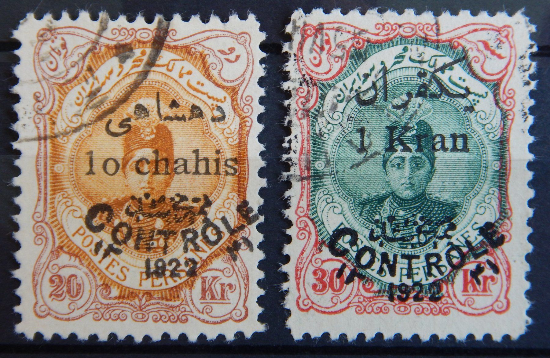 Alle Briefmarken: Persien Iran Kat. 481-482 gest. 1922 – Gebraucht aus Zürich von Muehlekauf