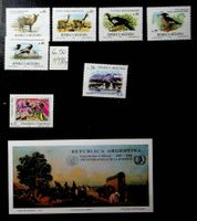 ARGENTINE BLOC + TIMBRES NEUFS 1985 / OC115