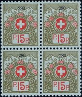 Portofreiheit 1911, Nr. 6B Viererblock postfrisch, 100.-