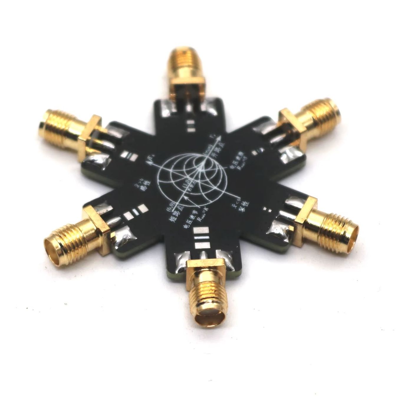 Messen: SMD LCR Testadapter für NanoVNA / Networkanalyzer – Neu und originalverpackt aus Zürich von buyfinest 4