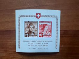 1941 PJ 981-982 Sonderblock postfrisch (5898)