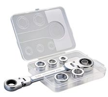 Ratschenschlüssel Set mit Nüssen 7-teilig Chrom Vanadium neu