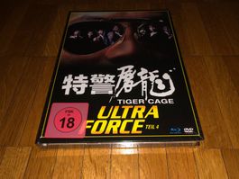 Tiger Cage 1 - Ultra Force 4 - MEDIABOOK - B - UNCUT