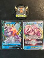 Ur-Palkia V & Vstar Bundle Astralglanz (ASR039/040) DE NM