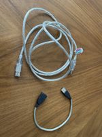 USB Kabel & Kabelverlängerung