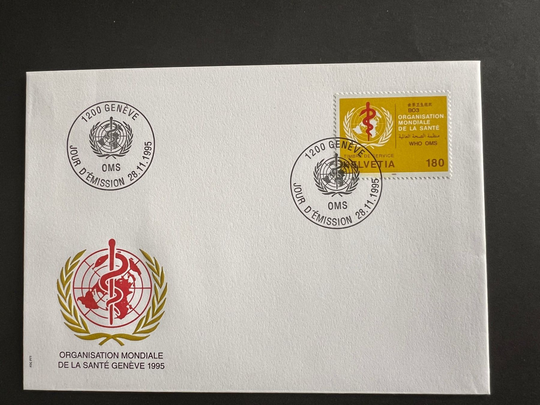 Tutti i francobolli: FDC Brief 1995  (P928) – Usato da Hinwil venduto da Sidi4
