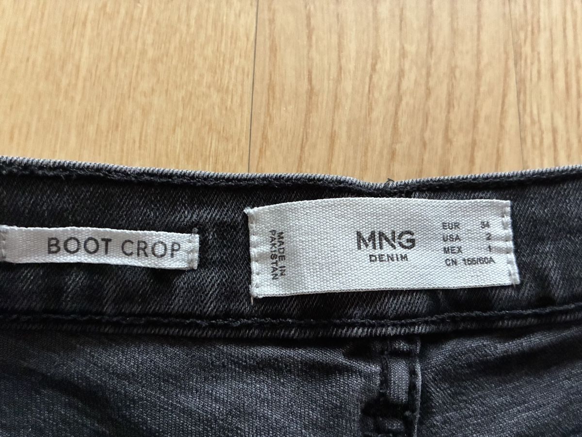 Mango Jeans: Mango Hosen schwarz Grösse 34 – Usato da Stallikon venduto da shop100 2