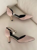 MUST HAVE - stylische/edle Sommerpumps, beige, 39