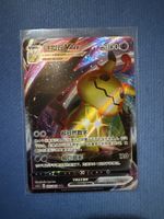🔥Mimikyu VMAX 🔥