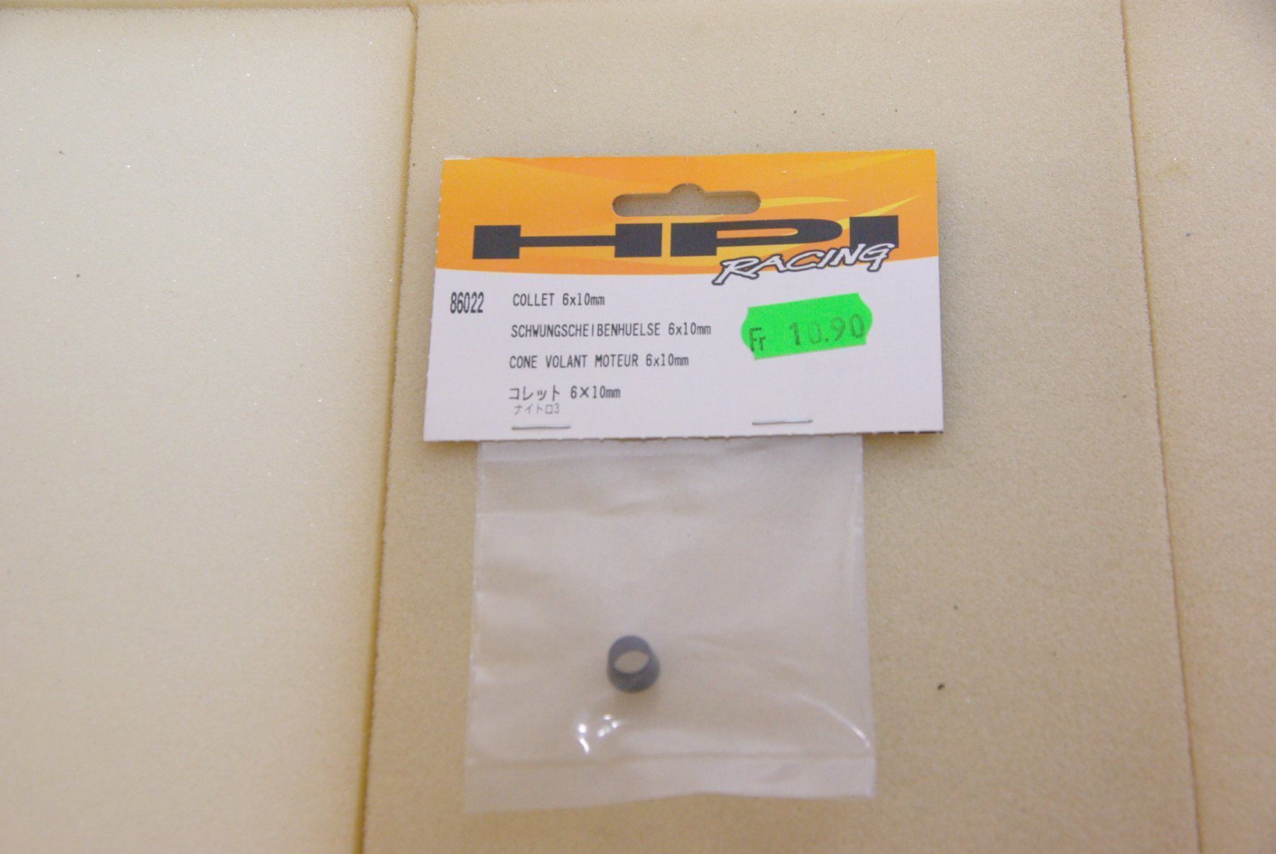 HPI RC Modellbau: HPI Schwungscheibenhülse 6x10mm – Neu und originalverpackt aus Herisau von Cevianer1844