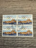 Lausanne Olympische Spiele Briefmarke Viererblock 1984 Top!