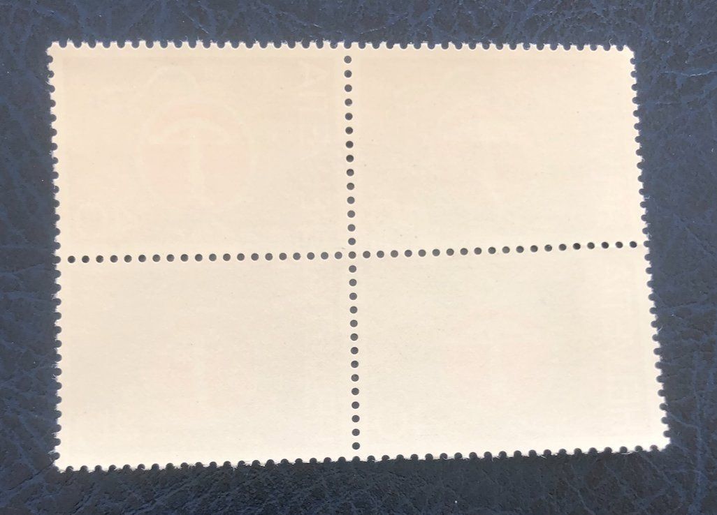 Alle Briefmarken: 4 er Block Nr.657 mit Stempel Bern – Gebraucht aus Aarau von Billa007 1