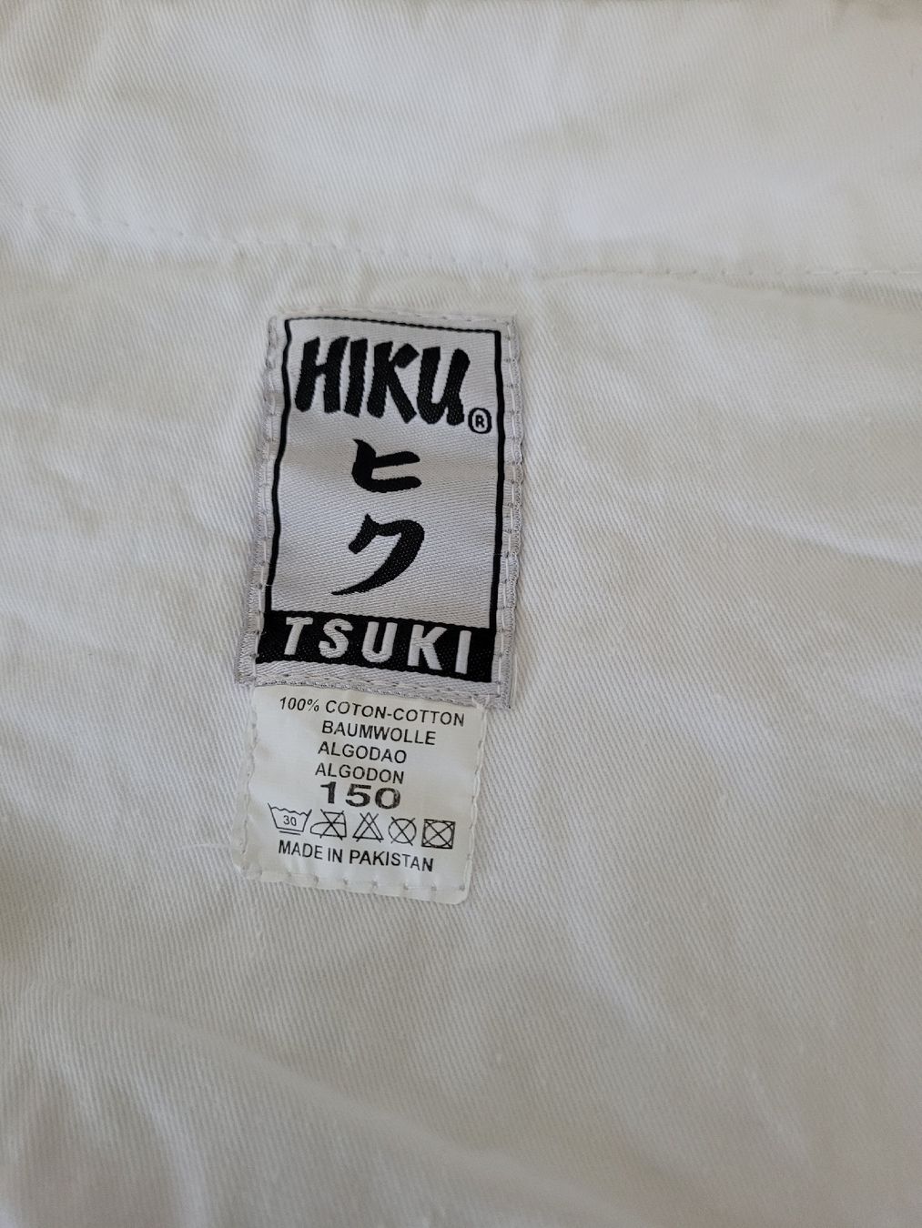 Pantaloni: Karate Hosen 150 – Usato da Lyss venduto da Infinia 1
