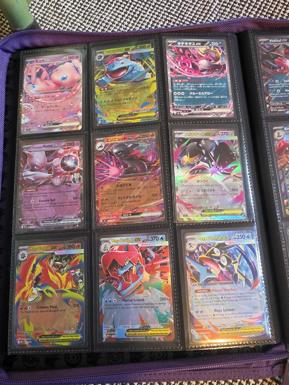 Karten: Pokemon Card Collection Binder Mixed Rares Good Condition – Neu (gemäss Beschreibung) aus Forch von och_8mgc 5