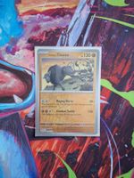 Paldean Tauros - Reverse Holo - Pokemon Paldea Evolved