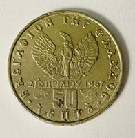 Griechische 50 Lepta Münze 1973 Konstantin II. - VF-25