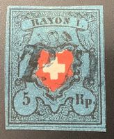 1850 ZNr 15 II 5 Rp Rayon I ohne KE T.39, PD CHUR, GR Attest