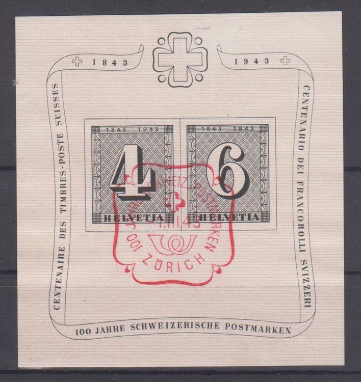 Prophila Collection olsztyn 24 oblitéré 1920 Allemagne (Timbres pour Les collectionneurs